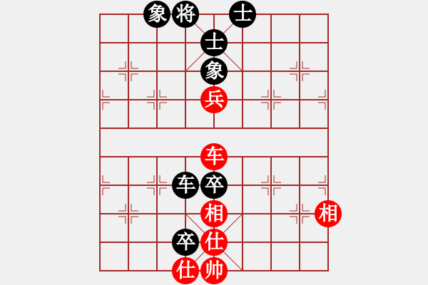 象棋棋譜圖片：wukok(2段)-和-liuweiao(2段) - 步數(shù)：100 