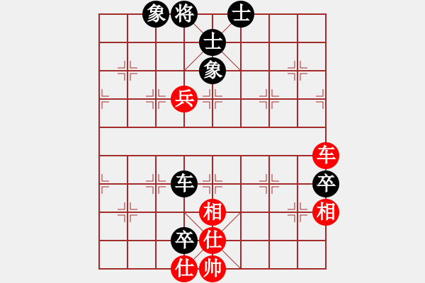 象棋棋譜圖片：wukok(2段)-和-liuweiao(2段) - 步數(shù)：109 