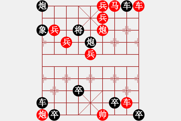 象棋棋譜圖片：東津曉月（朱兆毅擬局） - 步數(shù)：0 