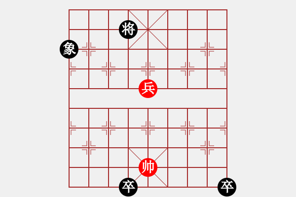 象棋棋譜圖片：東津曉月（朱兆毅擬局） - 步數(shù)：33 