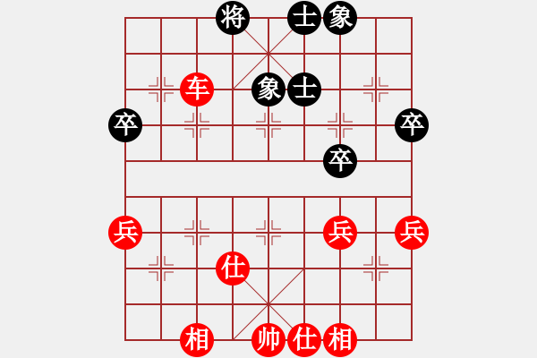 象棋棋譜圖片：橫才俊儒[292832991] -VS- 不服輸[2604764770] - 步數(shù)：57 