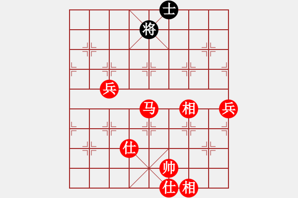 象棋棋譜圖片：青海棋協(xié)一(8段)-勝-效果(8段) - 步數(shù)：100 