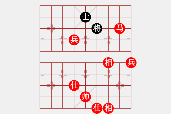 象棋棋譜圖片：青海棋協(xié)一(8段)-勝-效果(8段) - 步數(shù)：110 