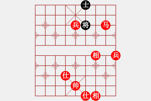 象棋棋譜圖片：青海棋協(xié)一(8段)-勝-效果(8段) - 步數(shù)：113 