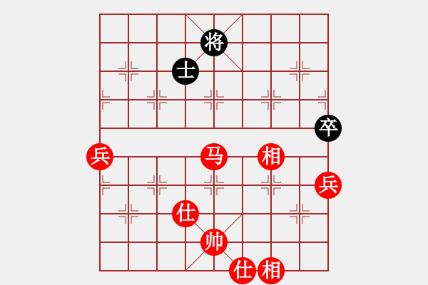 象棋棋譜圖片：青海棋協(xié)一(8段)-勝-效果(8段) - 步數(shù)：90 