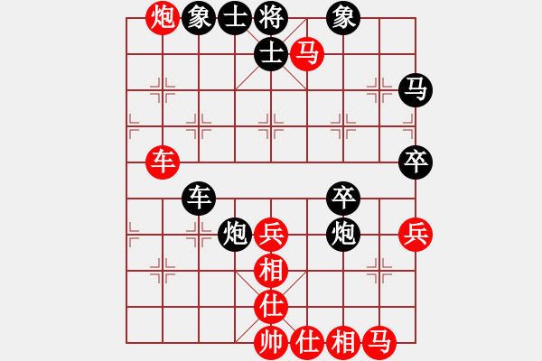 象棋棋譜圖片：11屆棗園杯4范向軍先勝任剛 - 步數(shù)：40 