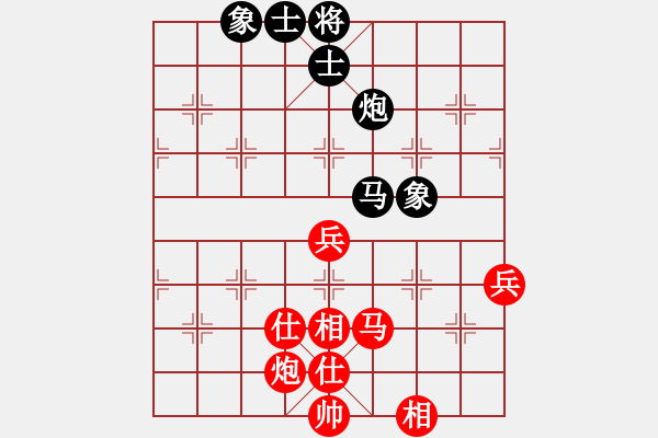 象棋棋谱图片：11届枣园杯4范向军先胜任刚 - 步数：70 