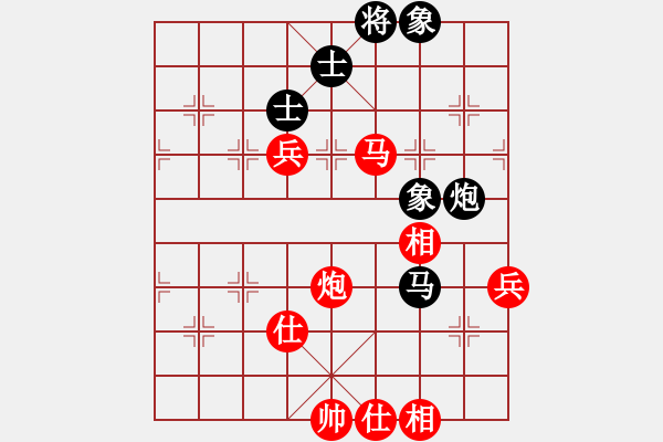 象棋棋谱图片：11届枣园杯4范向军先胜任刚 - 步数：93 