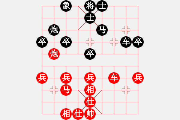 象棋棋譜圖片：第一輪沈校先勝孝感鄭繼林 - 步數：50 