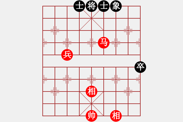 象棋棋譜圖片：笑看(月將)-和-華峰論棋(日帥) - 步數(shù)：130 