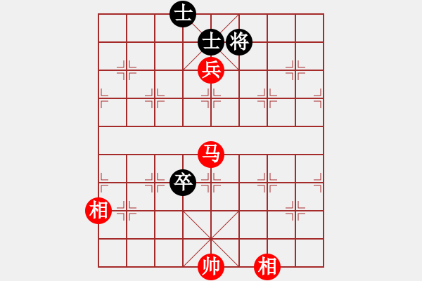 象棋棋譜圖片：笑看(月將)-和-華峰論棋(日帥) - 步數(shù)：160 