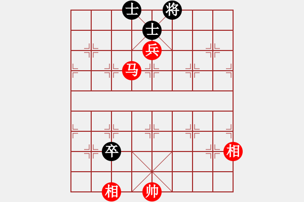 象棋棋譜圖片：笑看(月將)-和-華峰論棋(日帥) - 步數(shù)：170 