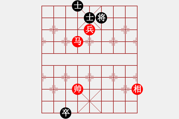 象棋棋譜圖片：笑看(月將)-和-華峰論棋(日帥) - 步數(shù)：180 