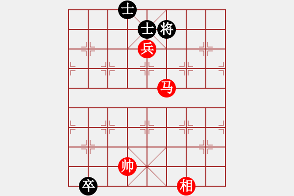 象棋棋譜圖片：笑看(月將)-和-華峰論棋(日帥) - 步數(shù)：190 