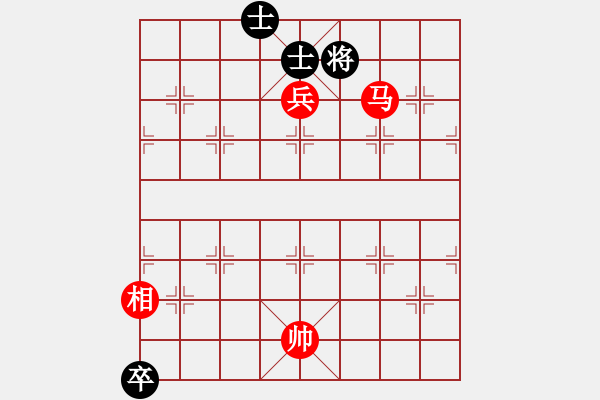 象棋棋譜圖片：笑看(月將)-和-華峰論棋(日帥) - 步數(shù)：200 