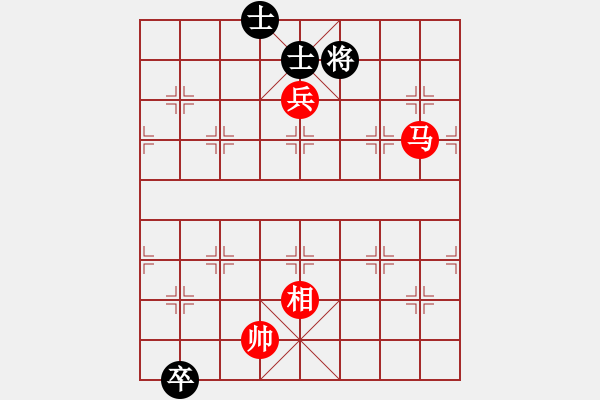 象棋棋譜圖片：笑看(月將)-和-華峰論棋(日帥) - 步數(shù)：210 