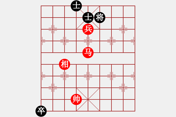 象棋棋譜圖片：笑看(月將)-和-華峰論棋(日帥) - 步數(shù)：220 