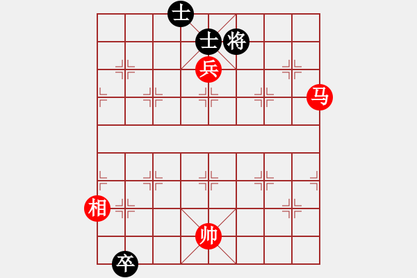 象棋棋譜圖片：笑看(月將)-和-華峰論棋(日帥) - 步數(shù)：230 