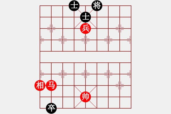 象棋棋譜圖片：笑看(月將)-和-華峰論棋(日帥) - 步數(shù)：240 