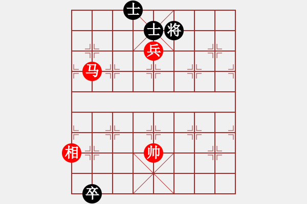 象棋棋譜圖片：笑看(月將)-和-華峰論棋(日帥) - 步數(shù)：250 