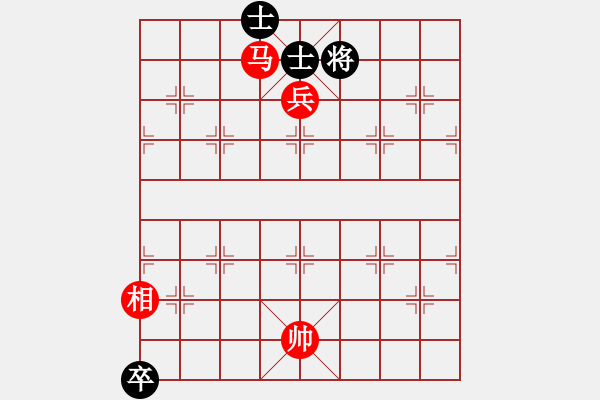 象棋棋譜圖片：笑看(月將)-和-華峰論棋(日帥) - 步數(shù)：260 