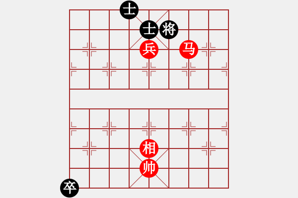 象棋棋譜圖片：笑看(月將)-和-華峰論棋(日帥) - 步數(shù)：300 