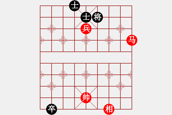 象棋棋譜圖片：笑看(月將)-和-華峰論棋(日帥) - 步數(shù)：303 