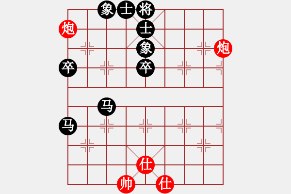 象棋棋譜圖片：用軟件著別來VS湖南衡山曾吳奈(2013-11-10) - 步數(shù)：70 