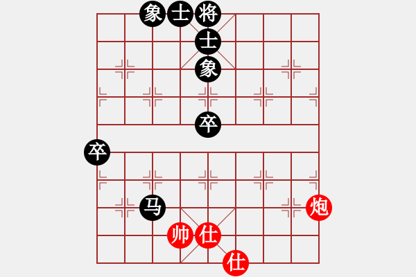 象棋棋譜圖片：用軟件著別來VS湖南衡山曾吳奈(2013-11-10) - 步數(shù)：80 