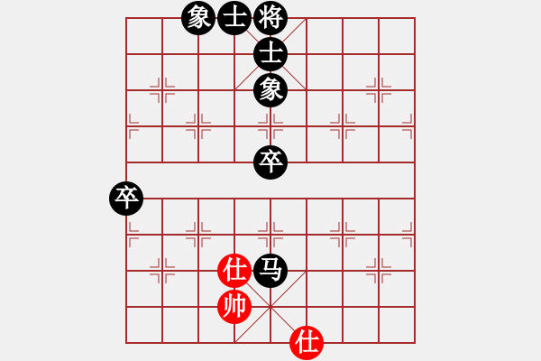 象棋棋譜圖片：用軟件著別來VS湖南衡山曾吳奈(2013-11-10) - 步數(shù)：84 