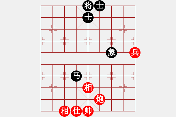 象棋棋譜圖片：菜鳥學(xué)下棋(4段)-和-算得比你深(9段) - 步數(shù)：140 