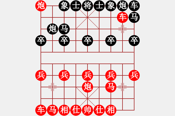 象棋棋譜圖片：笑話(huà) - 步數(shù)：13 