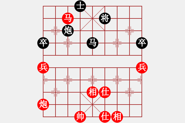 象棋棋譜圖片：黃寶琮     先勝 陳孝坤     - 步數：100 