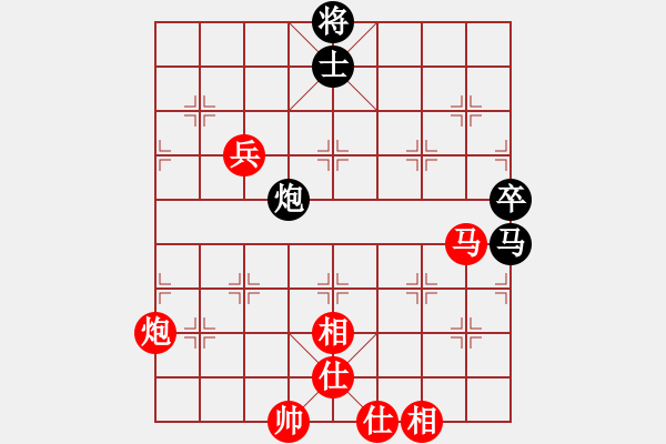 象棋棋譜圖片：黃寶琮     先勝 陳孝坤     - 步數：120 