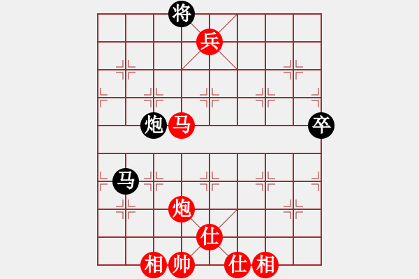 象棋棋譜圖片：黃寶琮     先勝 陳孝坤     - 步數：147 