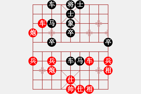 象棋棋譜圖片：深圳弈川象棋俱樂部 劉明 勝 黑龍江長生 劉京 - 步數(shù)：0 