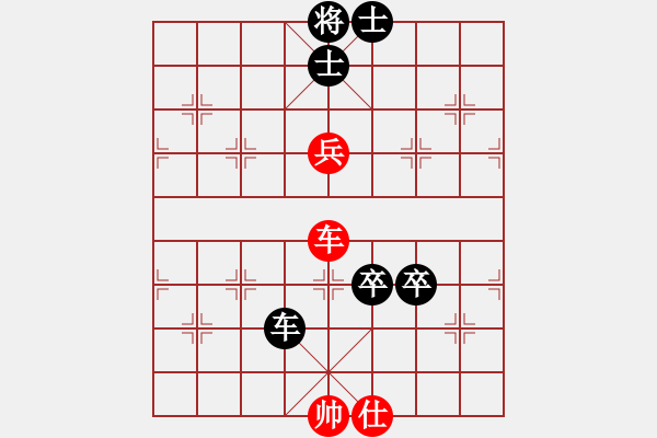 象棋棋譜圖片：又殺一名偏炮手：開心快樂人[408463873] -VS- 三臺怪手[1127175411] - 步數(shù)：110 