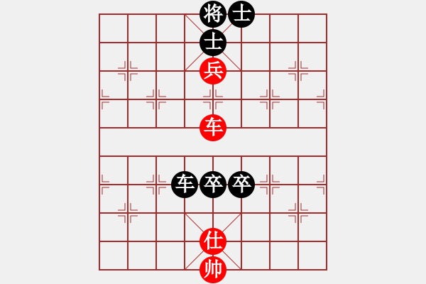 象棋棋譜圖片：又殺一名偏炮手：開心快樂人[408463873] -VS- 三臺怪手[1127175411] - 步數(shù)：120 