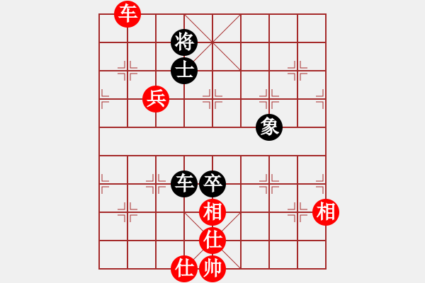 象棋棋譜圖片：侯文博 先勝 童本平 - 步數(shù)：100 