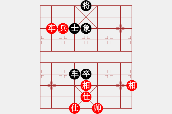 象棋棋譜圖片：侯文博 先勝 童本平 - 步數(shù)：110 