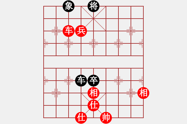 象棋棋譜圖片：侯文博 先勝 童本平 - 步數(shù)：113 