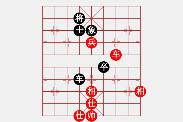 象棋棋譜圖片：侯文博 先勝 童本平 - 步數(shù)：90 