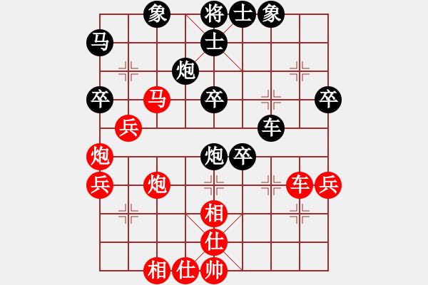 象棋棋譜圖片：冉鴻 先負(fù) 劉宗澤 - 步數(shù)：50 