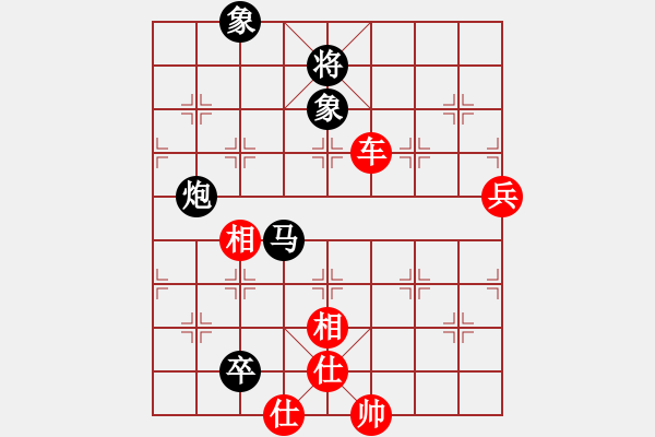 象棋棋譜圖片：hjm164(2810) 先勝 諸葛亮(2400) - 步數(shù)：110 