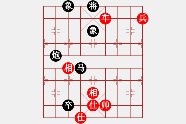 象棋棋譜圖片：hjm164(2810) 先勝 諸葛亮(2400) - 步數(shù)：120 