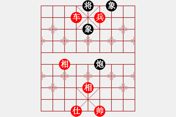 象棋棋譜圖片：hjm164(2810) 先勝 諸葛亮(2400) - 步數(shù)：150 