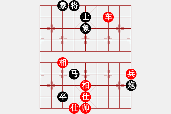 象棋棋譜圖片：hjm164(2810) 先勝 諸葛亮(2400) - 步數(shù)：90 