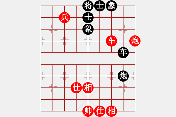 象棋棋譜圖片：山東 穆學(xué)東 和 鎮(zhèn)江 吳文虎 仕角炮對進(jìn)７卒 - 步數(shù)：100 