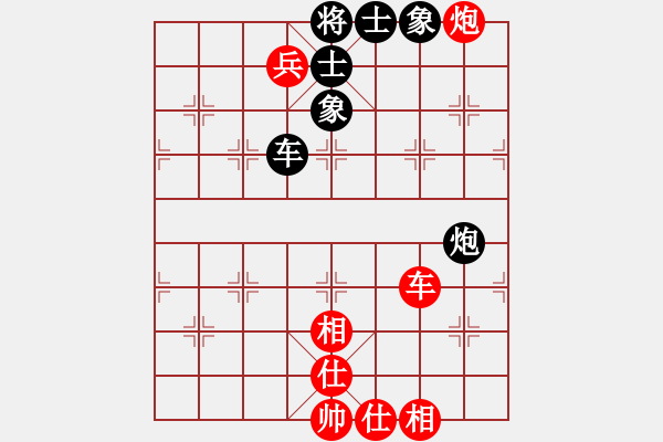 象棋棋譜圖片：山東 穆學(xué)東 和 鎮(zhèn)江 吳文虎 仕角炮對進(jìn)７卒 - 步數(shù)：110 