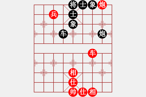 象棋棋譜圖片：山東 穆學(xué)東 和 鎮(zhèn)江 吳文虎 仕角炮對進(jìn)７卒 - 步數(shù)：115 